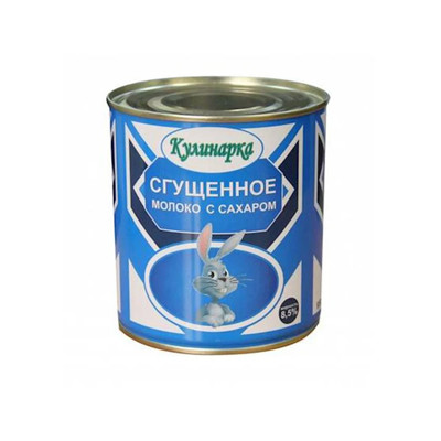 კულინარკა - შესქელებული რძე